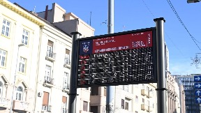 Pojačani kontrola i nadzor